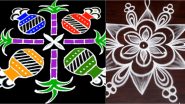 Pongal 2020 Kolam and Rangoli Design: Simple Sankranthi Muggulu And Beautiful Dot Patterns For The Harvest Festival (Watch Videos)