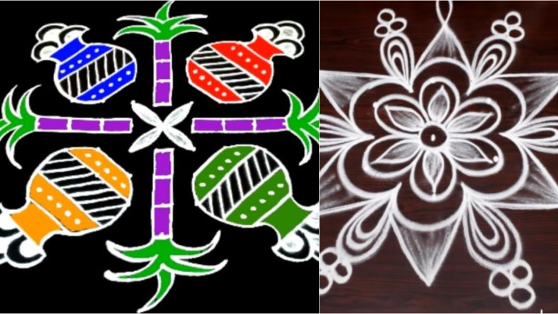 Pongal 2020 Kolam and Rangoli Design: Simple Sankranthi Muggulu And Beautiful Dot Patterns For The Harvest Festival (Watch Videos)