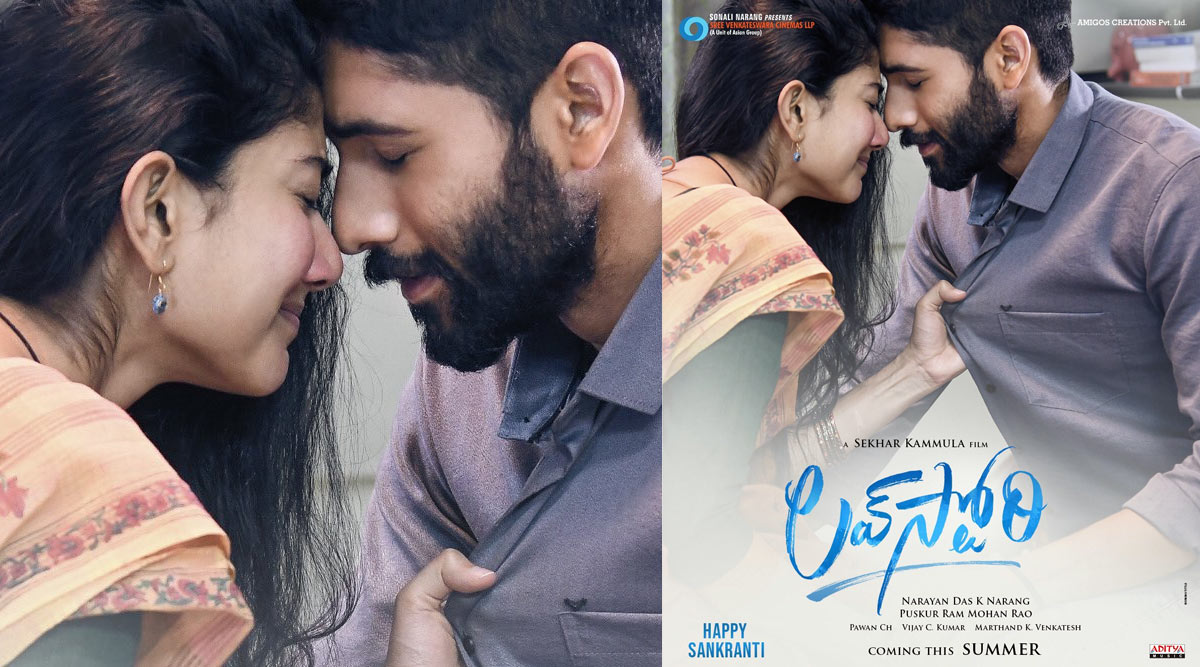 Love Story: Naga Chaitanya and Sai Pallavi are all Mushy and Romantic in this First Look Poster (View Pic) | 🎥 LatestLY
