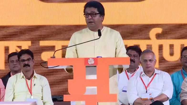Ram Temple 'Bhoomi Pujan' in Ayodhya Not Required Amid COVID-19 Pandemic, Says MNS Chief Raj Thackeray