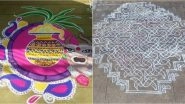 Pongal 2020 Kolam Images: Twitterati Share Beautiful And Easy Rangoli Designs As Festival Celebrations Continue
