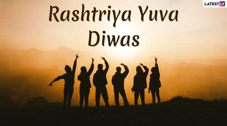 National Youth Day Images & Rashtriya Yuva Diwas HD Wallpapers for Free Download Online