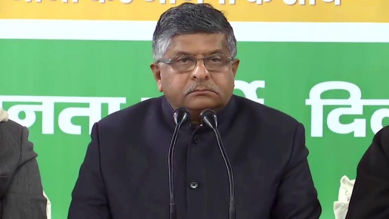 Pegasus Project: BJP Strongly Refutes, Condemns Baseless & Bereft of Political Propriety Comments Leveled by Congress, Says Ravi Shankar Prasad