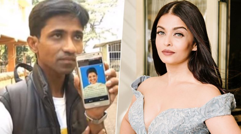 784px x 436px - Aishwarya Rai Bachchan Has a 32-Year Old Illegitimate Son? This  Two-Year-Old Video Claiming So is Going Viral (Watch Video) | ðŸŽ¥ LatestLY