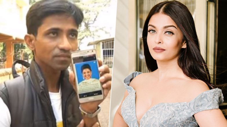 Aishwarya Rai Bachchan Has a 32-Year Old Illegitimate Son? This Two-Year-Old Video Claiming So is Going Viral (Watch Video)