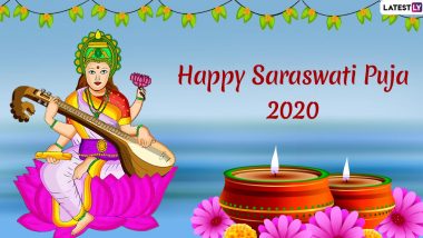 Saraswati Puja Images & HD Wallpapers for Free Download Online: Wish Happy Basant Panchami 2020 With WhatsApp Stickers & Hike GIF Messages