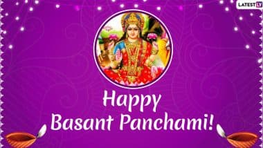 Happy Saraswati Puja 2020 Messages in Hindi: WhatsApp Stickers, SMS, Quotes, Facebook Greetings to Send on Basant Panchami