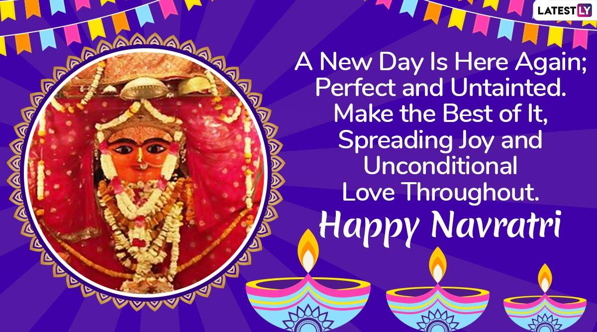 Happy Shakambari Navratri 2020 Wishes: WhatsApp Messages ...