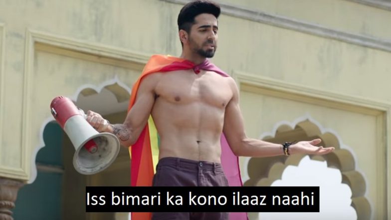 Shubh Mangal Zyada Saavdhan: Funny Memes On Ayushmann Khurrana's Comedy Film Are As Entertaining As The Trailer!