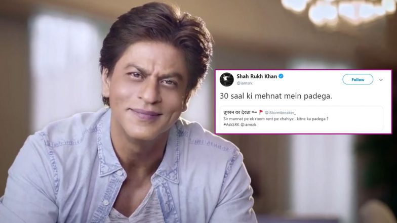 #AskSRK: Shah Rukh Khan’s Humour Filled Responses to Fans’ Questions on Twitter Will Make You Laugh and Smile!