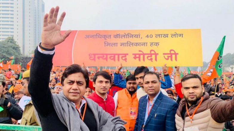 Delhi Assembly Elections 2020: BJP Denies Replacing Sunil Yadav as Candidate Against Arvind Kejriwal From New Delhi Seat