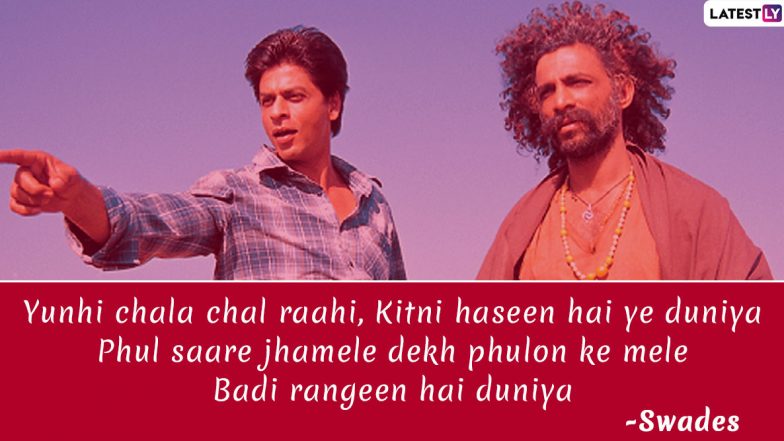 On Javed Akhtar's 75th Birthday, Look At 7 Soulful Lyrics of Songs Penned by The Veteran Writer That Make Him a 'Jadoo'Gar of Words