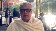 Delhi Assembly Elections 2020:  TMC MP Derek O'Brien Pitches For AAP Rajinder Nagar Candidate Raghav Chadha; Watch Video