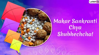 Happy Makar Sankranti 2020 Marathi Wishes: WhatsApp messages, Images & Greetings Of The Festival