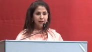 Urmila Matondkar Says CAA Will Be Recorded as Black Law in History, Compares it With Rowlatt Act of British Raj, Watch Video