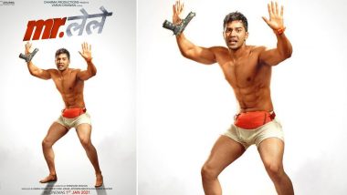 Mr. Lele: Varun Dhawan’s Almost Naked Act in the First Look Poster of Shashank Khaitan and Karan Johar’s Comedy Looks Intriguing