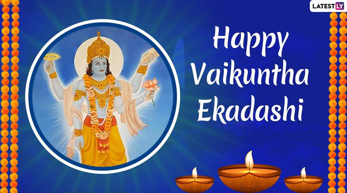 Vaikuntha Ekadashi 2020 Images & Wishes: Mukkoti Ekadashi Date ...