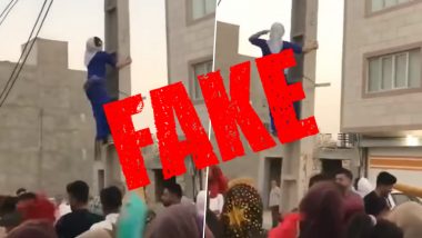 Viral Video of Woman Twerking on Telephone Pole in Iran to Celebrate Death of General Qassem Soleimani is Fake, Here's The Truth