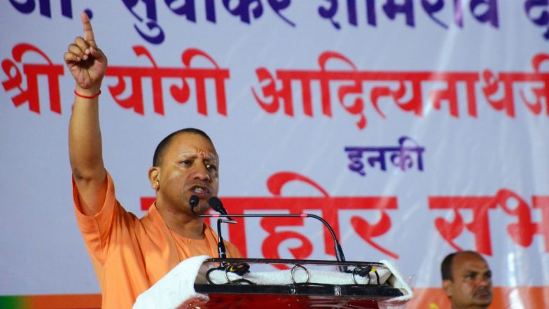 Yogi Adityanath Government Announces Rs 6 Crore Cash Rewards for Tokyo Olympic Games Gold Medalists