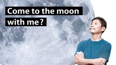 Yusaku Maezawa, Japanese Billionaire Who Will Be 'First Lunar Tourist' is Looking For a Life Partner to Travel With Him To The Moon, Here's How to Apply