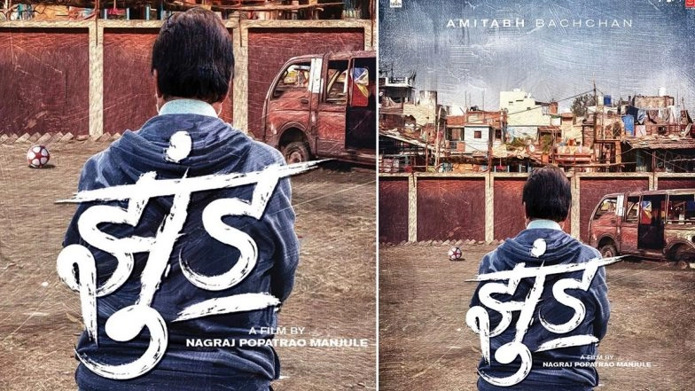 Jhund: Amitabh Bachchan Shares the First Look Poster of His Film With Sairat Director, Teaser to Be Out on January 21