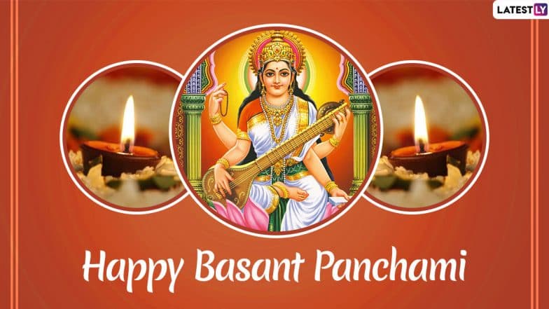 Saraswati Puja Bhajans for Basant Panchami 2020: List of Devotional Songs to Worship the Goddess of Knowledge (Watch Videos)