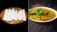 Magh Bihu 2020 Special Recipes: From Masor Tenga to Narikol Pitha, 5 Assamese Delicacies to Savour on Bhogali Bihu