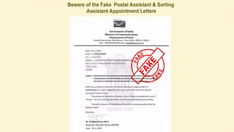 SSC CHSL Recruitment 2019–20: Fake Appointment Letters Circulated Online, Central Agency Alerts SSC Candidates