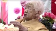 Kane Tanaka, World's Oldest Person Turns 117! Japanese Supercentenarian Talks About Diet as She Breaks Her Own Record (Watch Birthday Video)