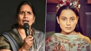Kangana Ranaut's Reply To Lawyer Indira Jaising's Nirbhaya Tweet Gets A Thumbs Up From Nirbhaya's Mother Asha Devi