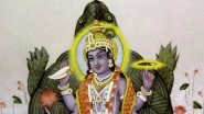 Kurma Dwadashi 2020 Date & Shubh Muhurat: History, Legends, Dwadashi Auspicious Timings and Significance of Shri Koorma Jayanti