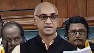 Andhra Pradesh Capital Protest: TDP MP Galla Jayadev Gets Bail After Arrest