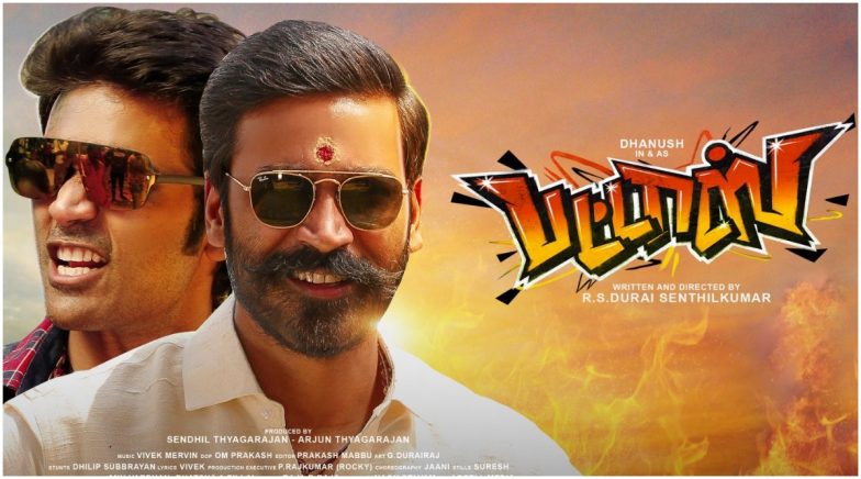 Pattas Movie Review Dhanush s Double Role Turns out a Festive