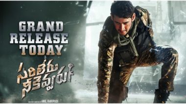 ‘Blockbuster Sarileru Neekevvaru’ Say Fans After Watching Mahesh Babu’s Film!