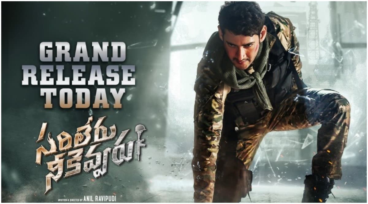 ‘Blockbuster Sarileru Neekevvaru’ Say Fans After Watching Mahesh Babu’s Film!