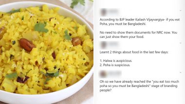 Poha Jokes Go Viral on Twitter After BJP Leader Kailash Vijayvargia Doubts Nationality of Construction Workers for Eating Flattened Rice (Check Funny Tweets)