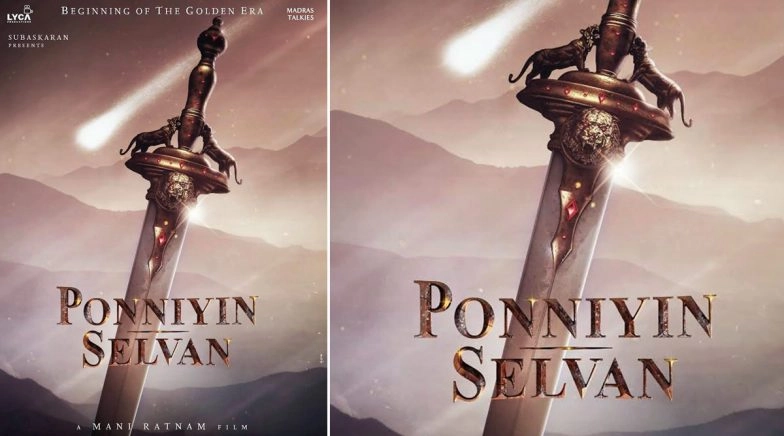 Ponniyin Selvan Movie Poster: Mani Ratnam's Magnum Opus Looks Epic