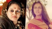 Supriya Pathak Birthday Special: Five Movies Of The Legendary Actress That Are A Must Watch