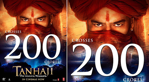 Tanhaji Box Office Collection Day 15: Ajay Devgn's Film Affects Street Dancer 3D's Opening Day Numbers In The Mumbai Circuit, Crosses Rs 200 Crore Mark