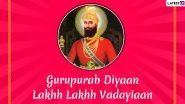 Guru Gobind Singh Ji Jayanti 2020 Images & Greetings: WhatsApp Stickers, Messages, SMS, Quotes & Wishes To Send on Parkash Purab of Tenth Guru of Sikhs
