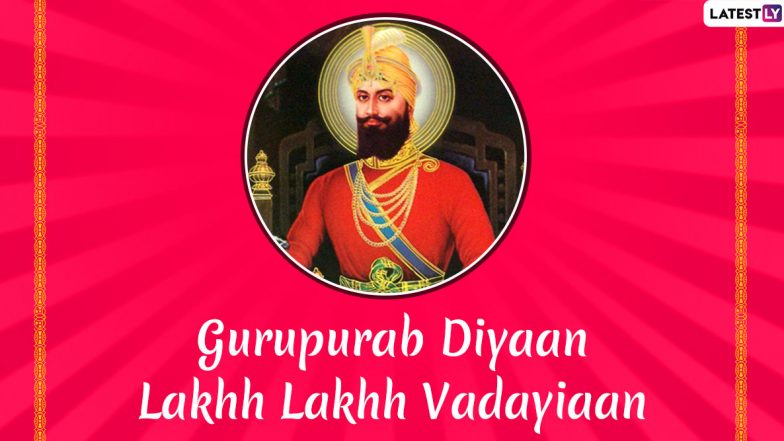 Guru Gobind Singh Ji Jayanti 2020 Images & Greetings: WhatsApp Stickers, Messages, SMS, Quotes & Wishes To Send on Parkash Purab of Tenth Guru of Sikhs