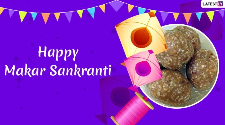 Makar Sankranti 2020 Romantic Wishes For Husband & Wife: WhatsApp Stickers, GIF Image Greetings,