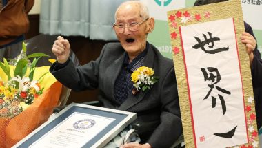 112-Year-Old 'Chitetsu Watanabe' From Japan Crowned as World's Oldest Man