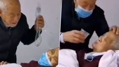 Coronavirus Outbreak: Video of Chinese Couple, Infected With COVID-19, Taking Care of Each Other Goes Viral