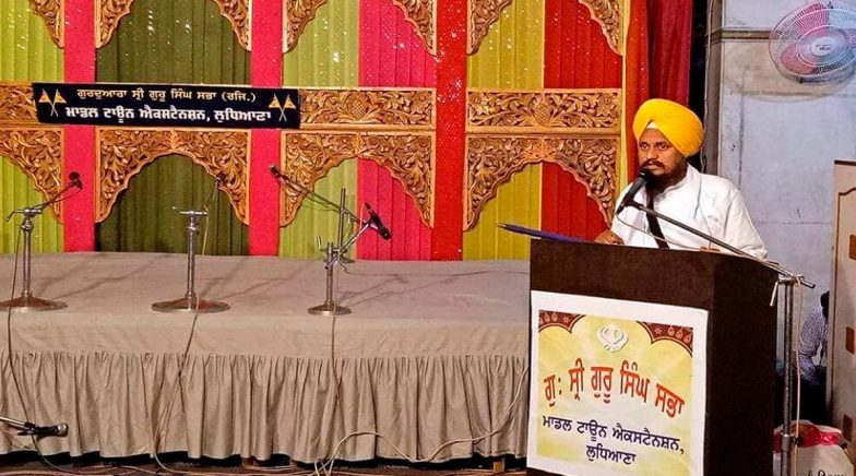 Akal Takht Jathedar Harpreet Singh Asks Gurudwaras in Delhi to Help Victims of Violence