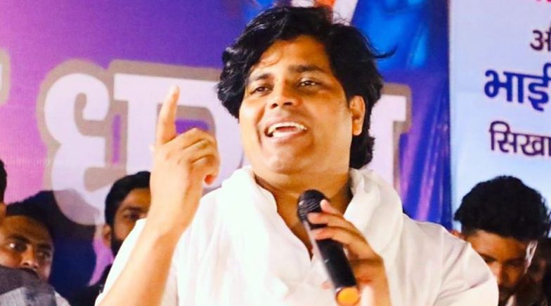 Anti-CAA Protest in UP: Congress Leader Imran Pratapgarhi Gets Rs 1 Crore Recovery Notice