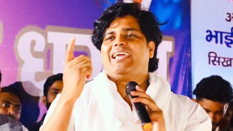 Anti-CAA Protest in UP: Congress Leader Imran Pratapgarhi Gets Rs 1 Crore Recovery Notice