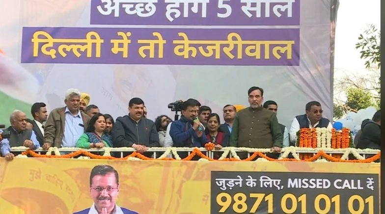 Arvind Kejriwal Addresses AAP Workers After Party's Thumping Victory