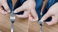 How to Fix Broken Zipper Using Fork? This Viral DIY Trick That Even Ryan Reynolds Cannot Get Enough Of (Watch Video)