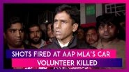 Shots Fired At AAP MLA Naresh Yadav&rsquo;s Convoy After Delhi Election Win, Volunteer Killed